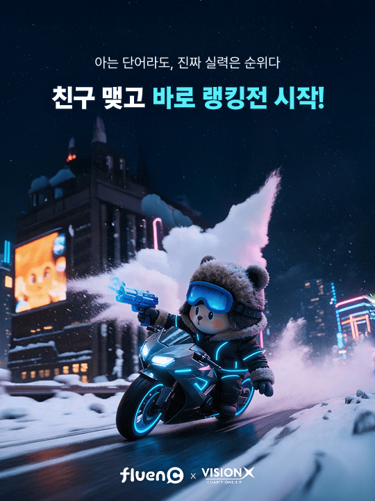 팝업